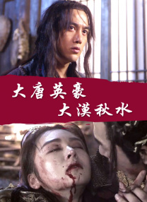 国产在线观看资源